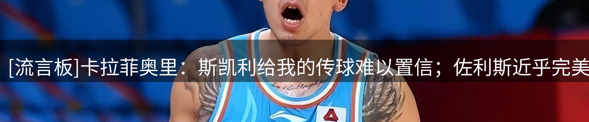 ued官网要闻